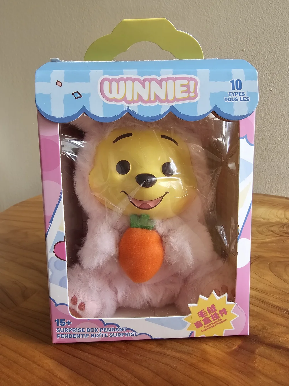 Miniso Plush Toy Pooh In Bunny Outfit with Carrot - Picture 2 of 7